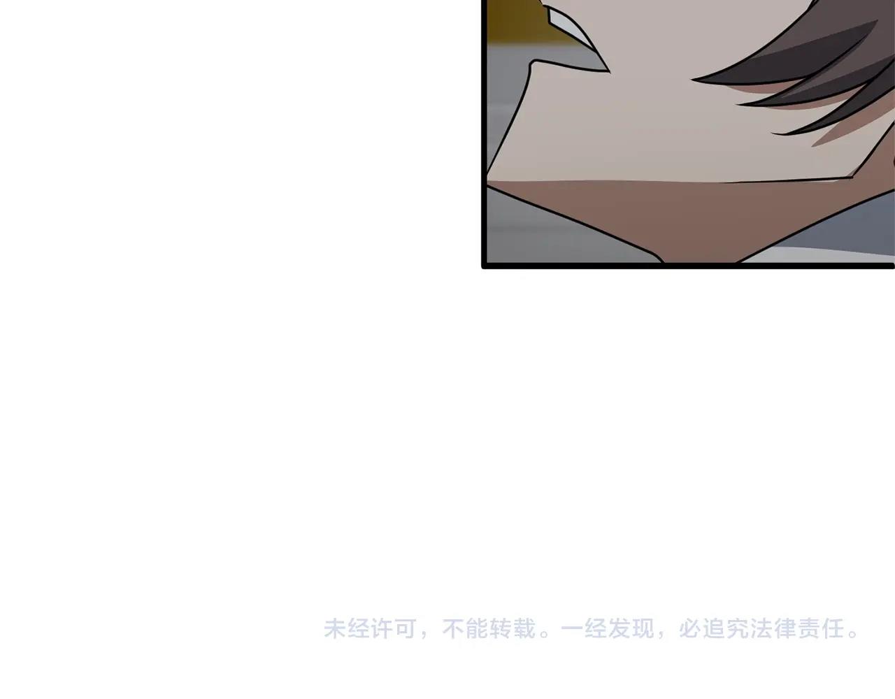 第11话 离开这个家吧...246