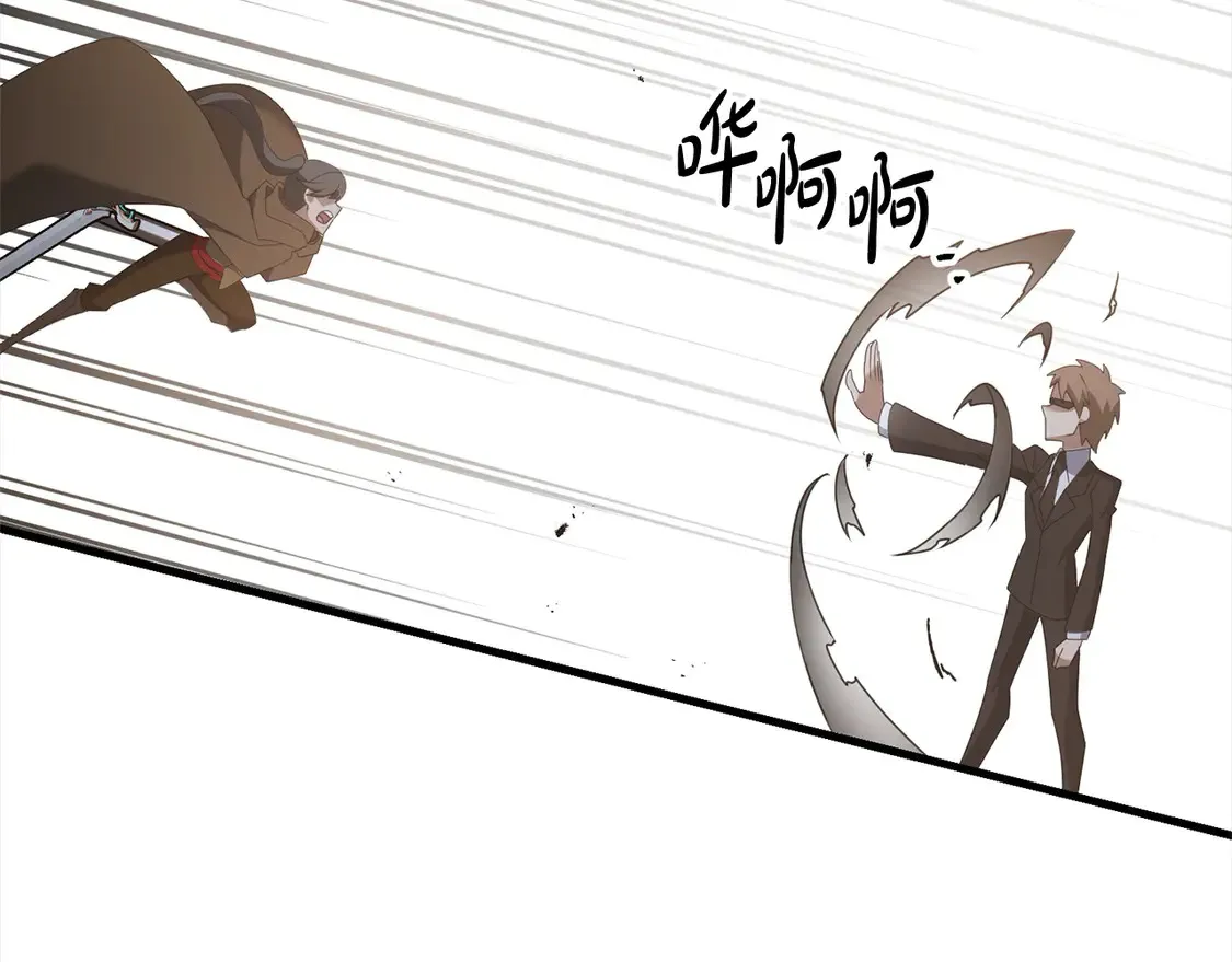 第109话 不团结145