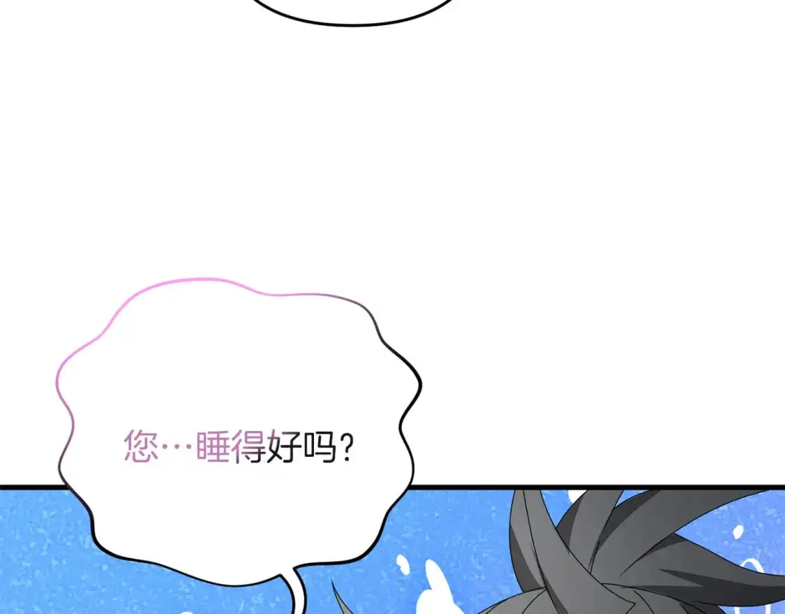 第81话 让她闭嘴168