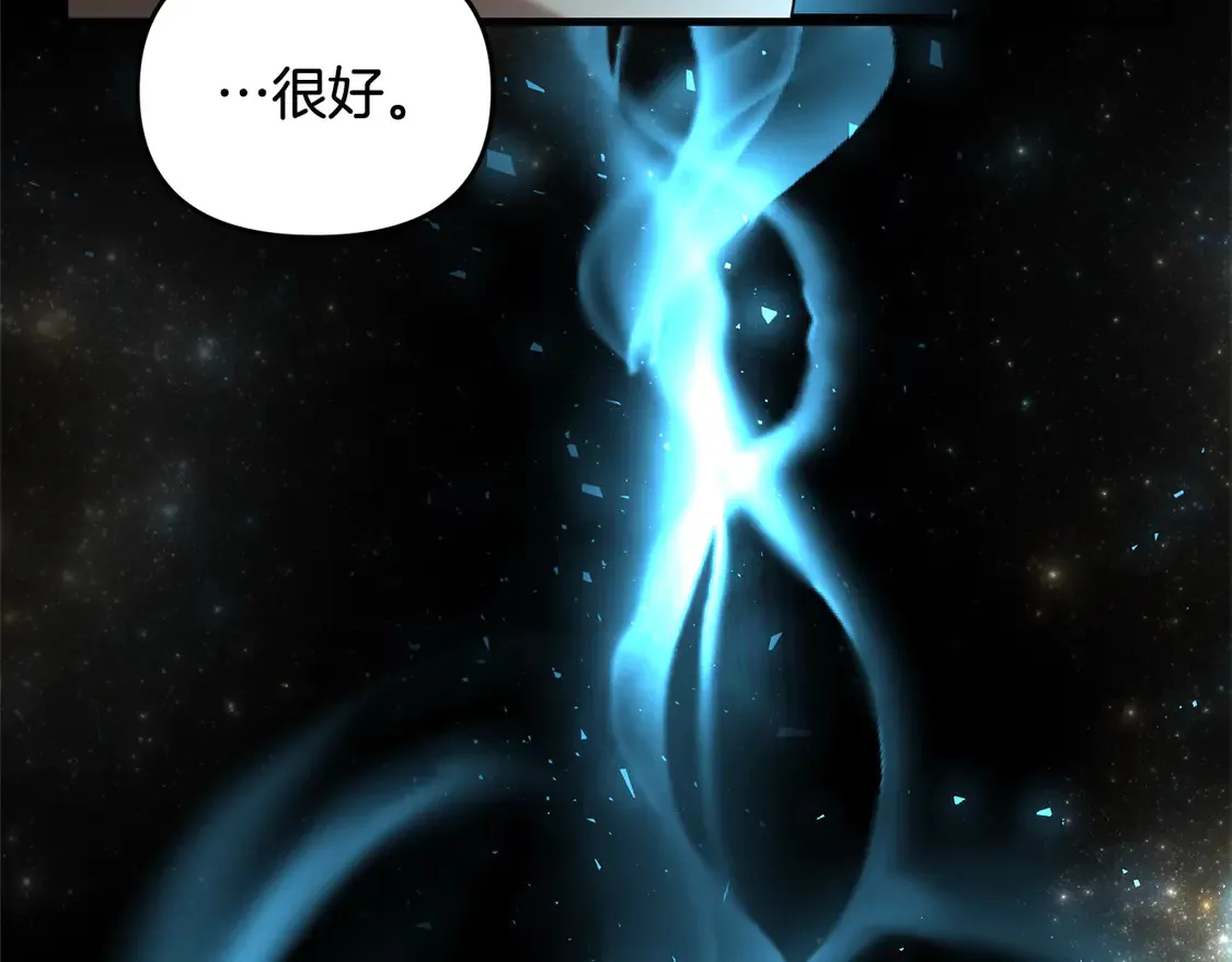第107话 追踪159