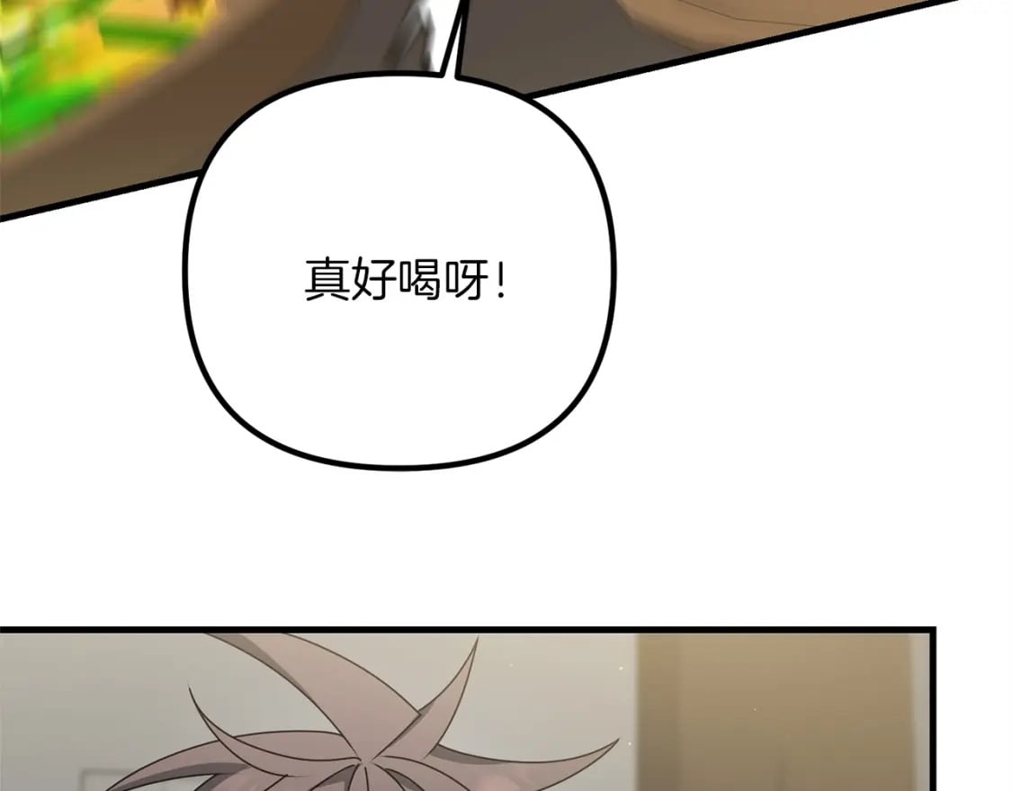 第48话 我配吗98