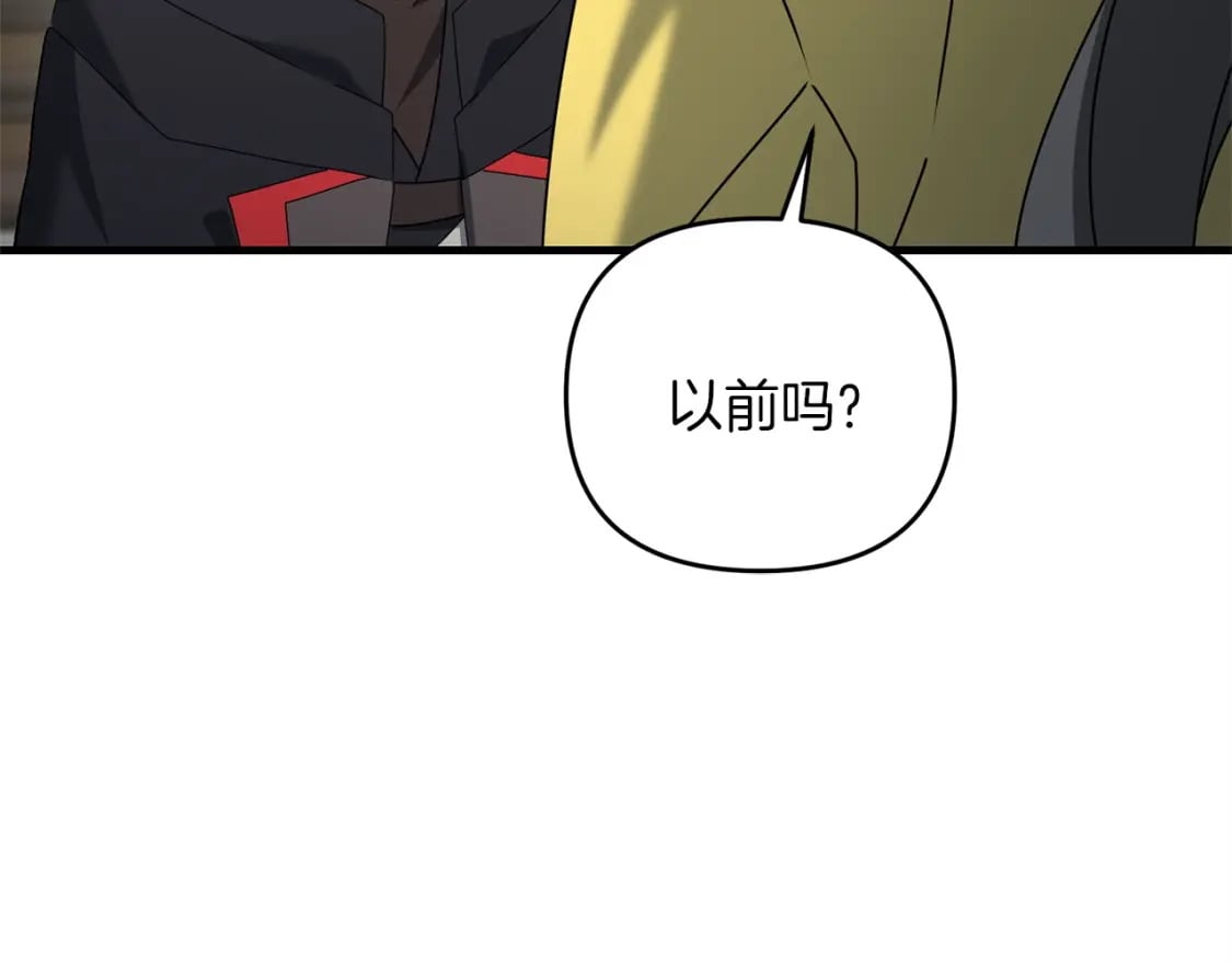 第48话 我配吗62
