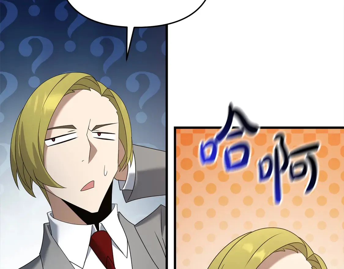 第107话 追踪199