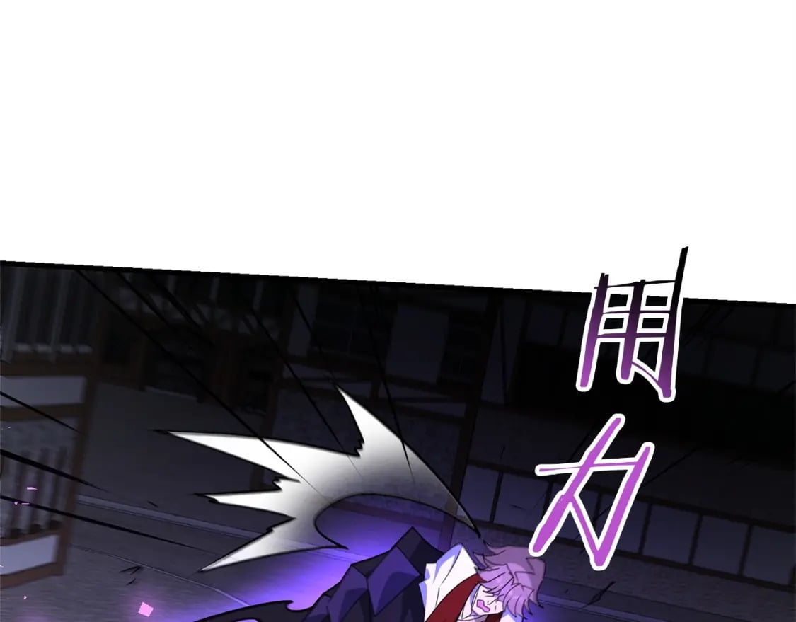 第66话 往日重现170
