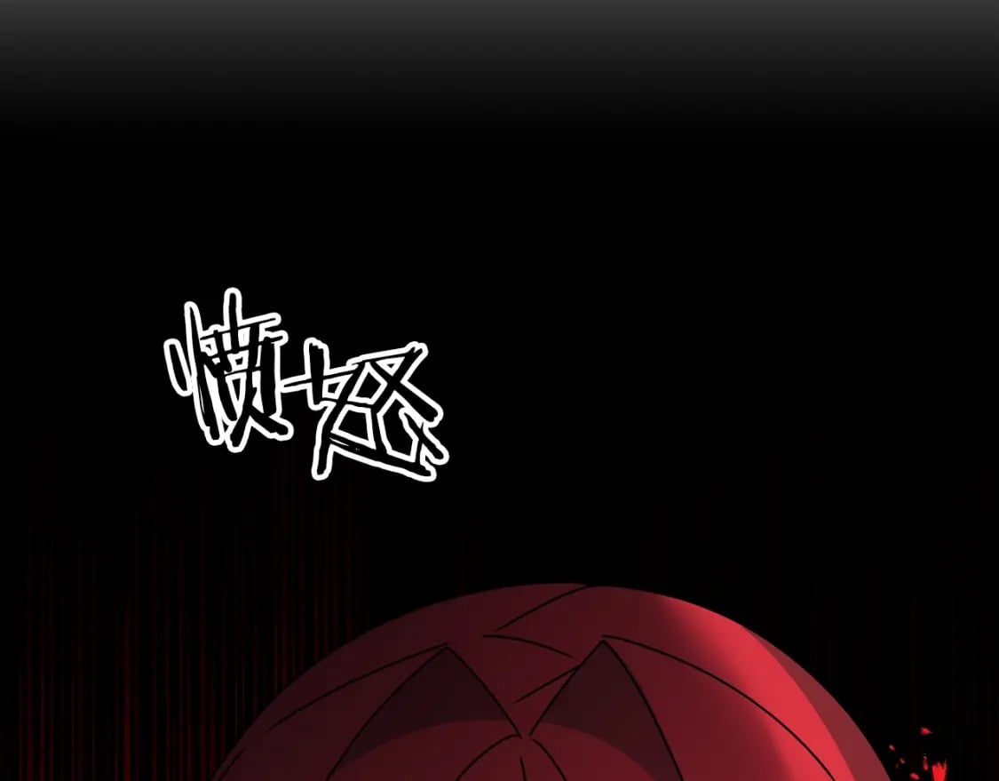 第49话 黑魔法师现身208