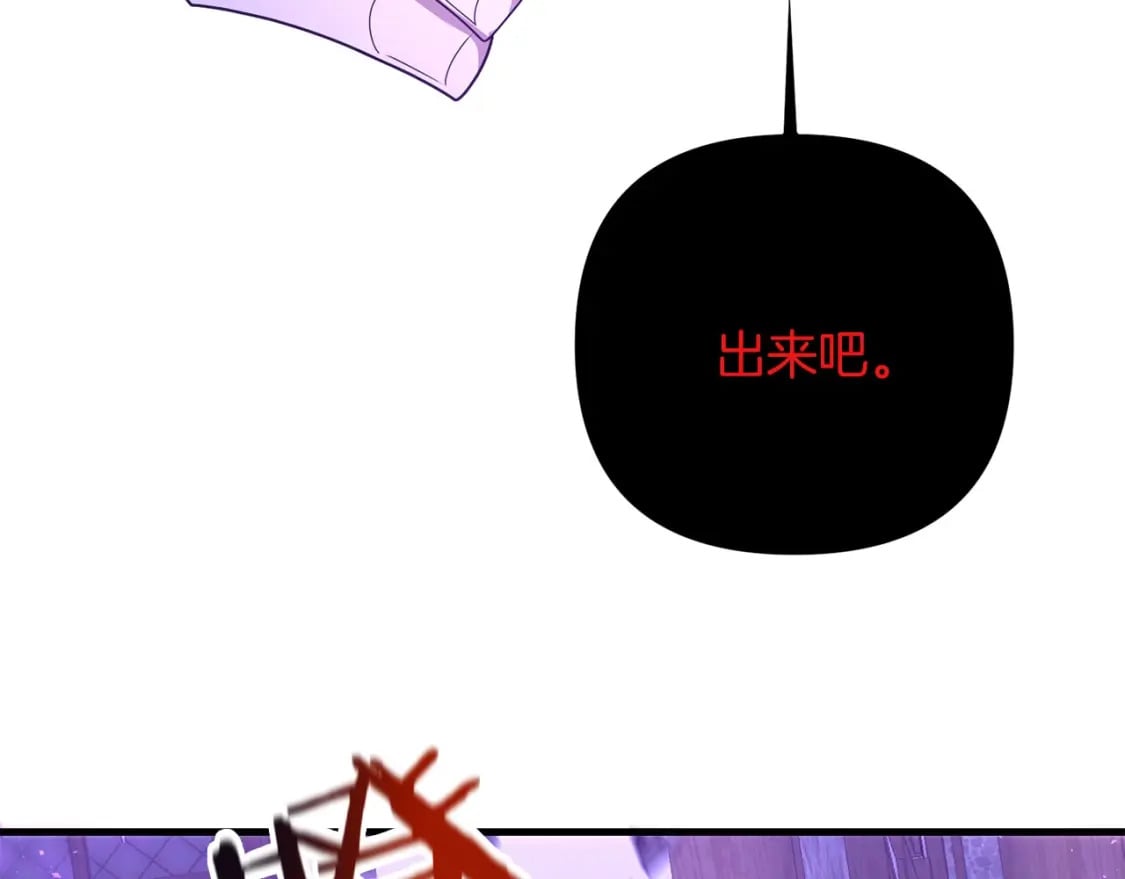 第64话 再见了，老师24