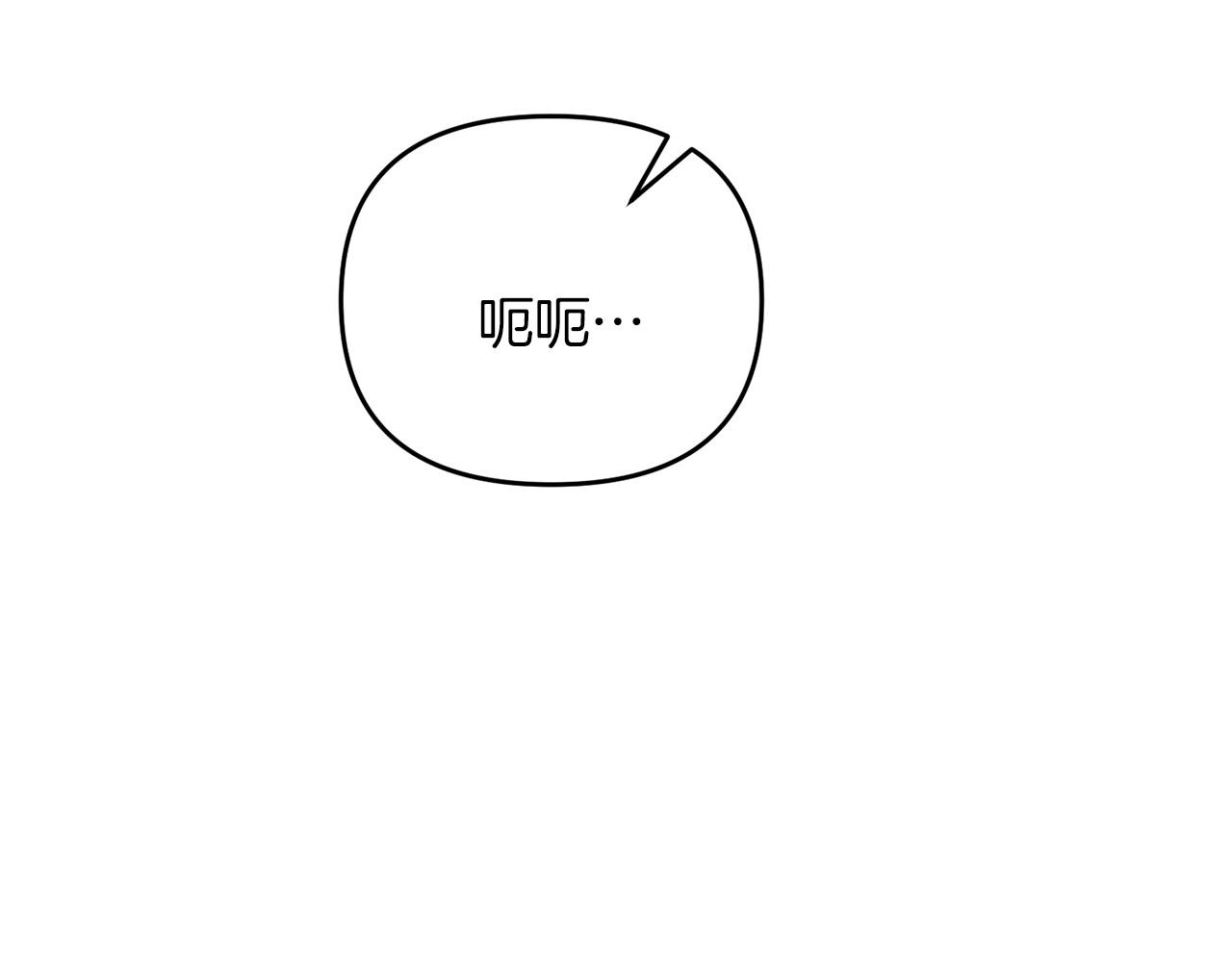 第27话 邪恶的教会55