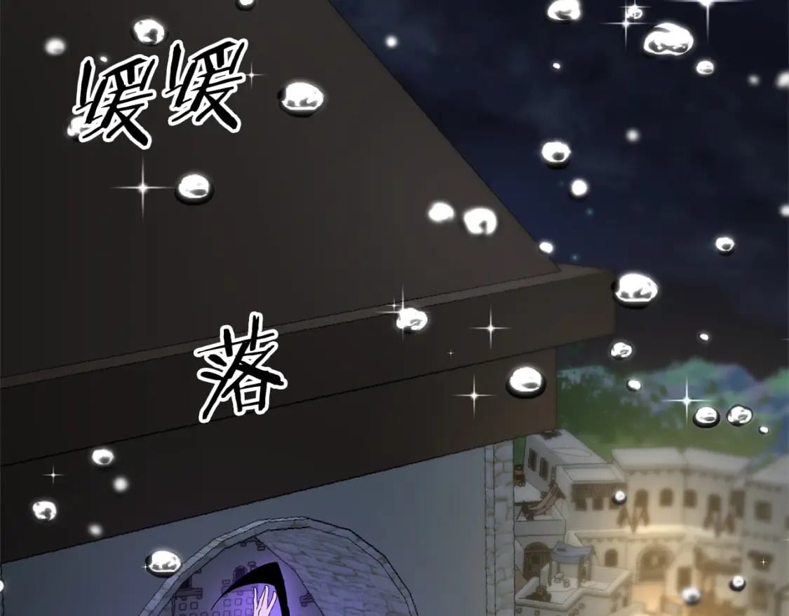 第53话 真正无敌的是...62