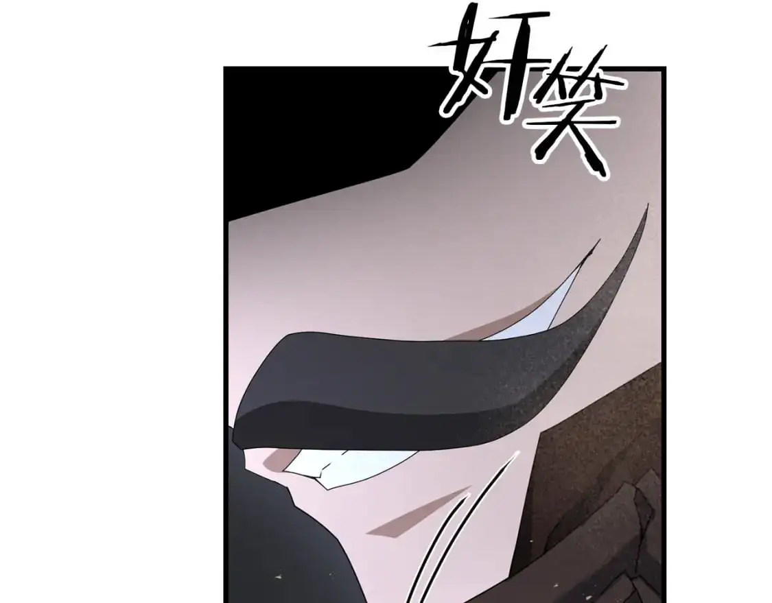 第83话 寻找卡弗尔7
