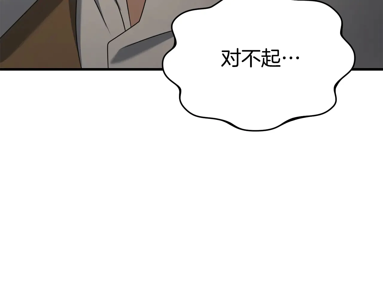 第113话 傀儡193