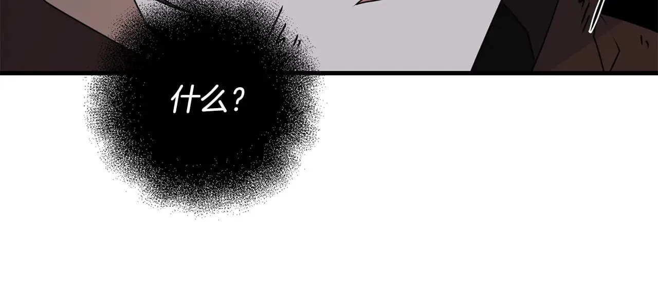 第117话 不信命运不信神36