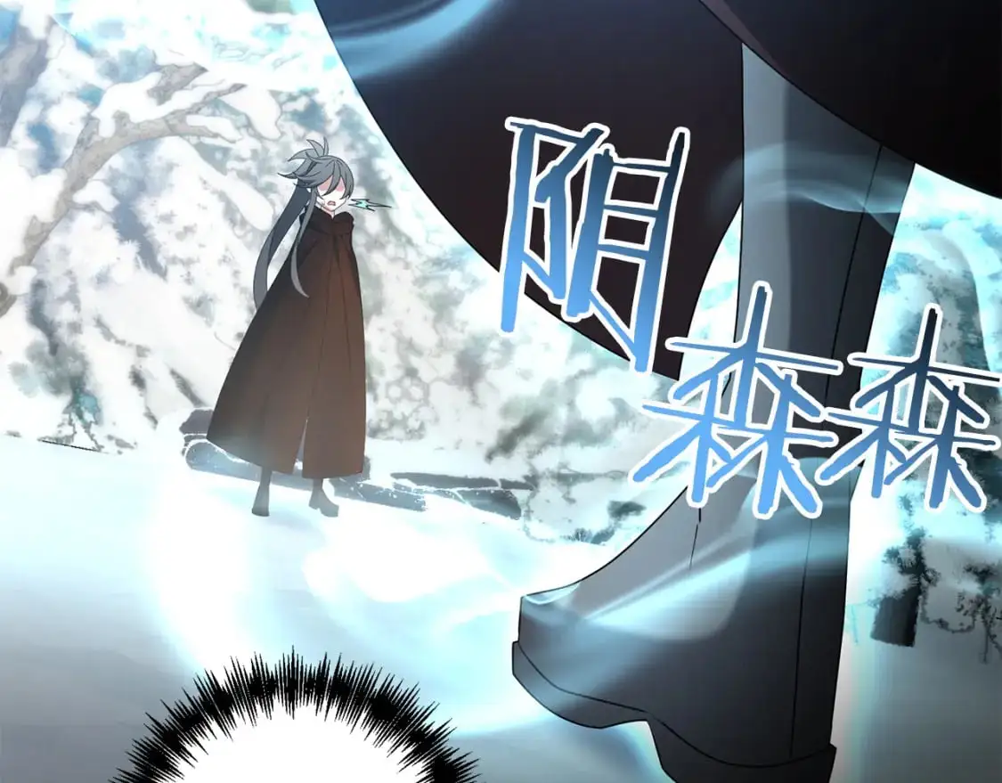 第87话 恶龙中毒100