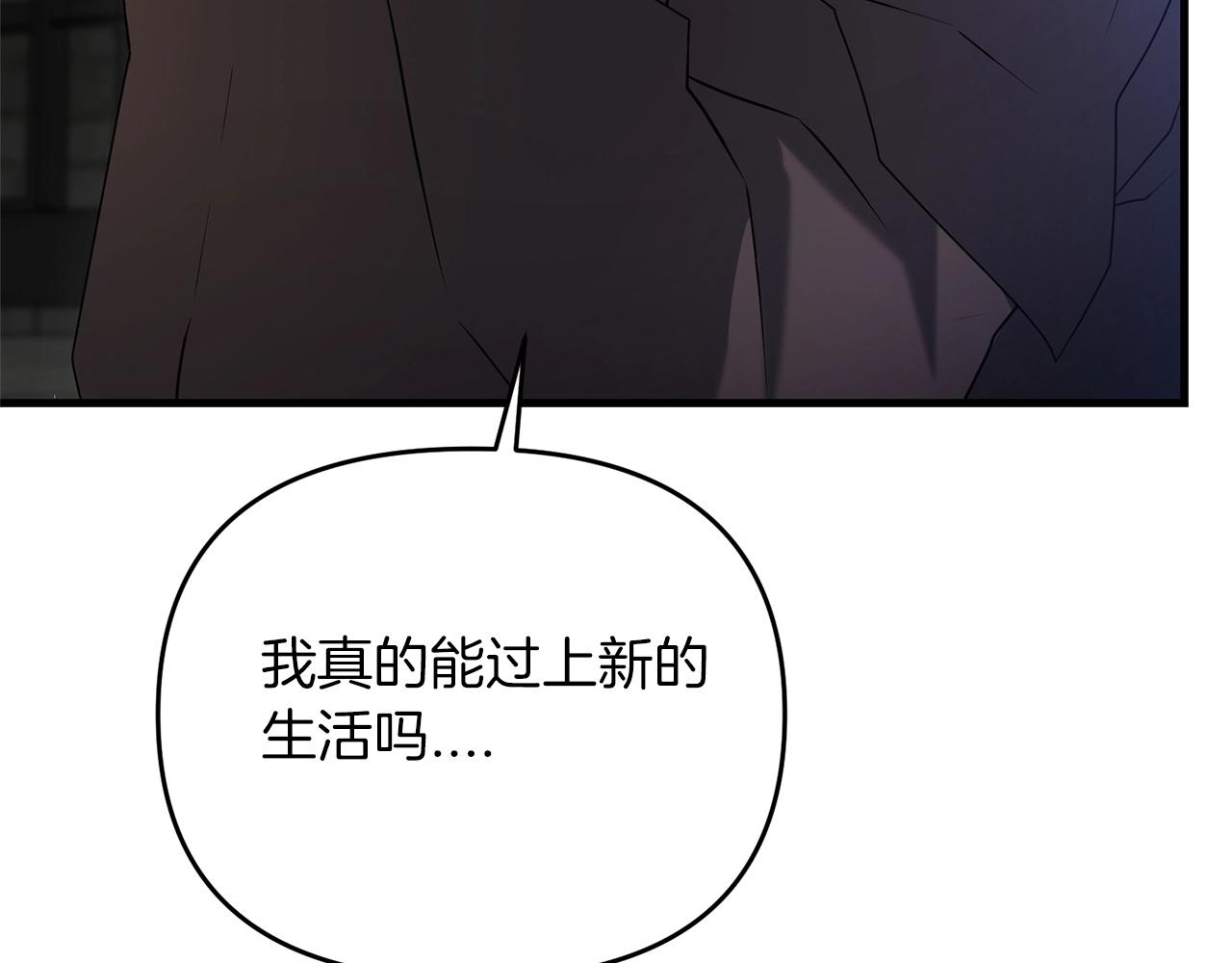 第28话 是真该死啊12