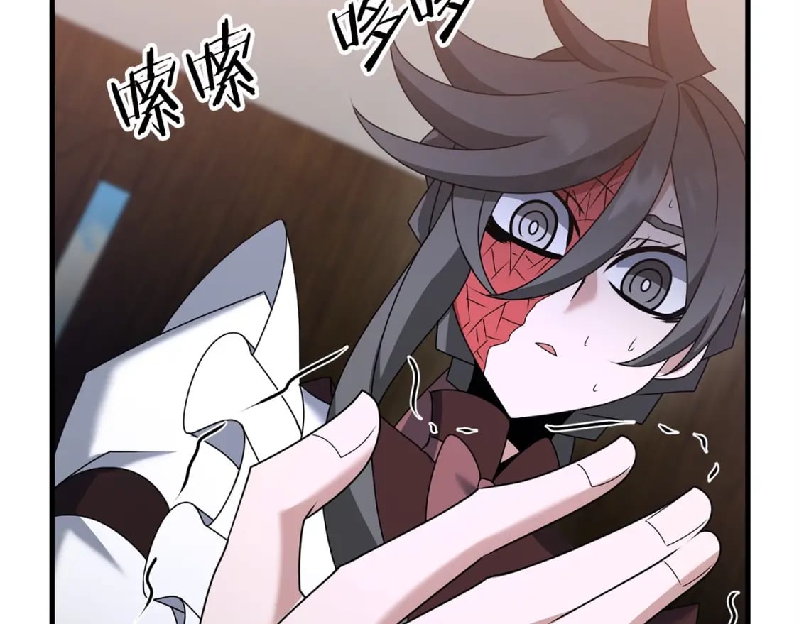 第55话 （加更！）喜欢勉强自己的人122