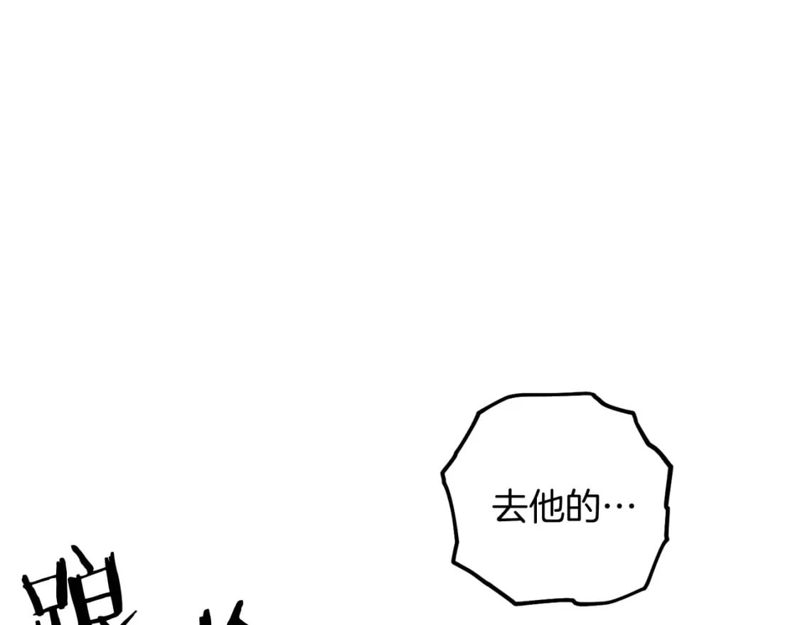 第69话244
