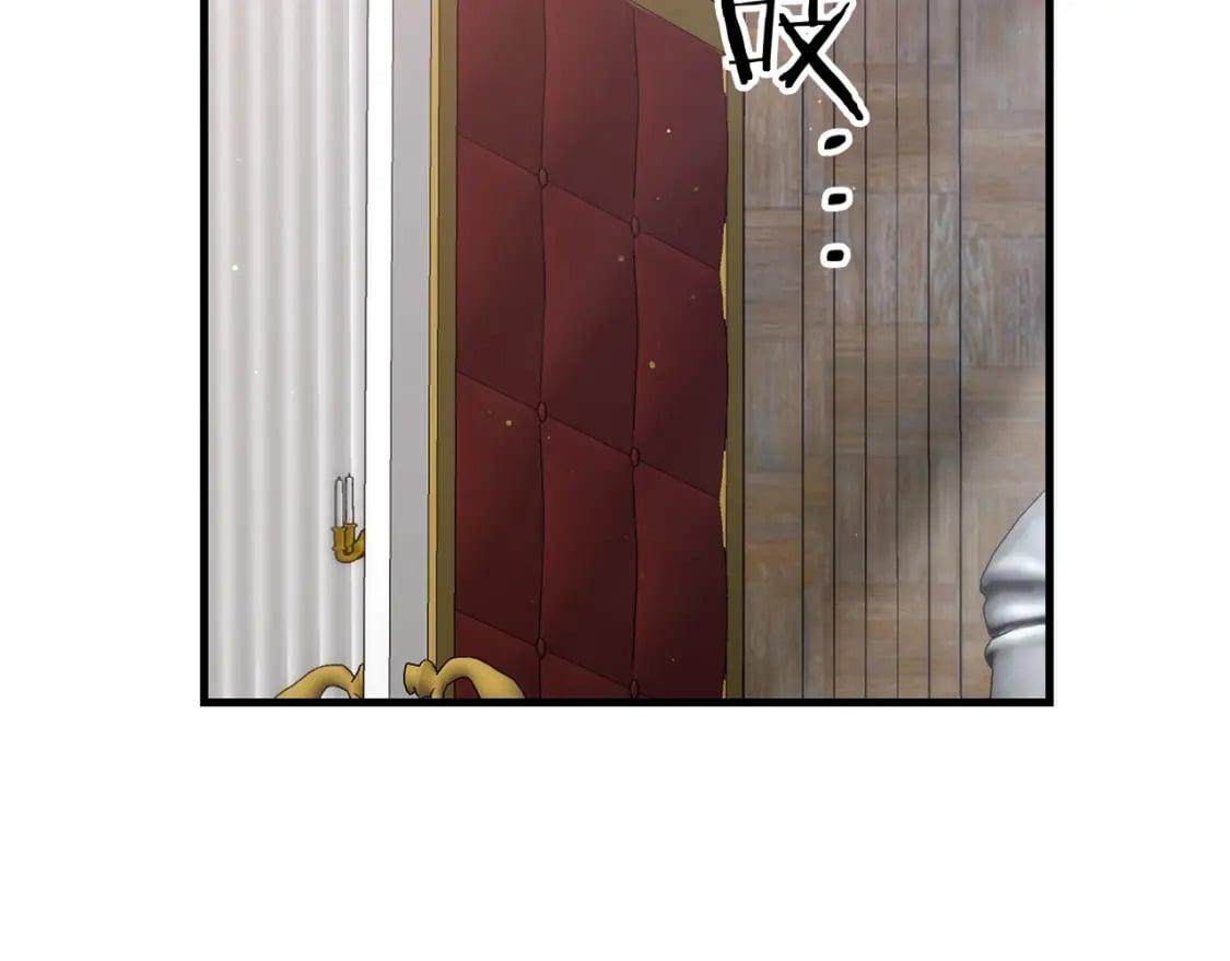 第72话 隐藏207