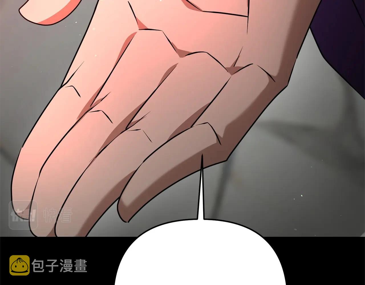 第27话 邪恶的教会155
