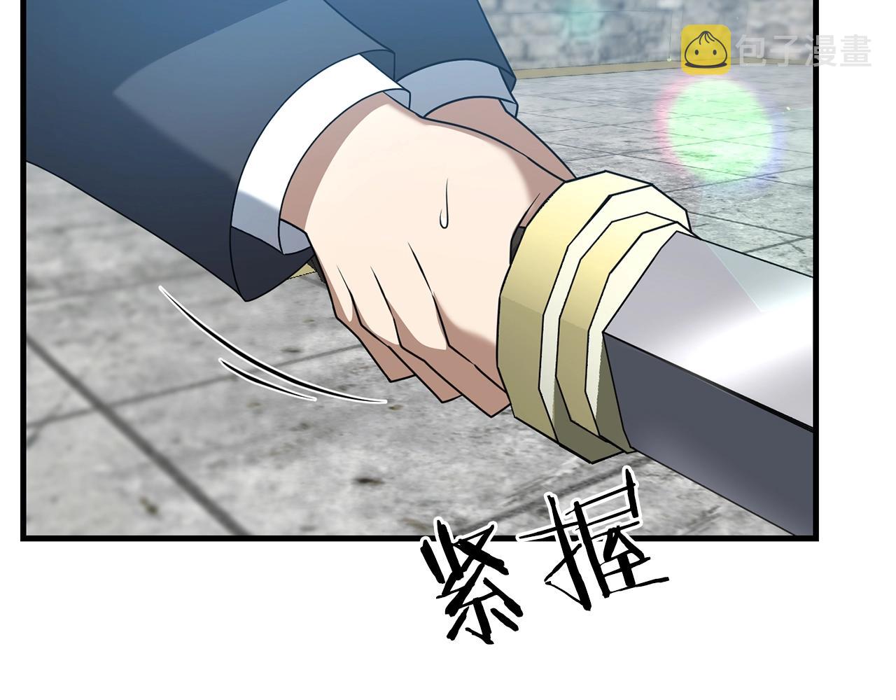 第21话 来历不明的莱利少爷38