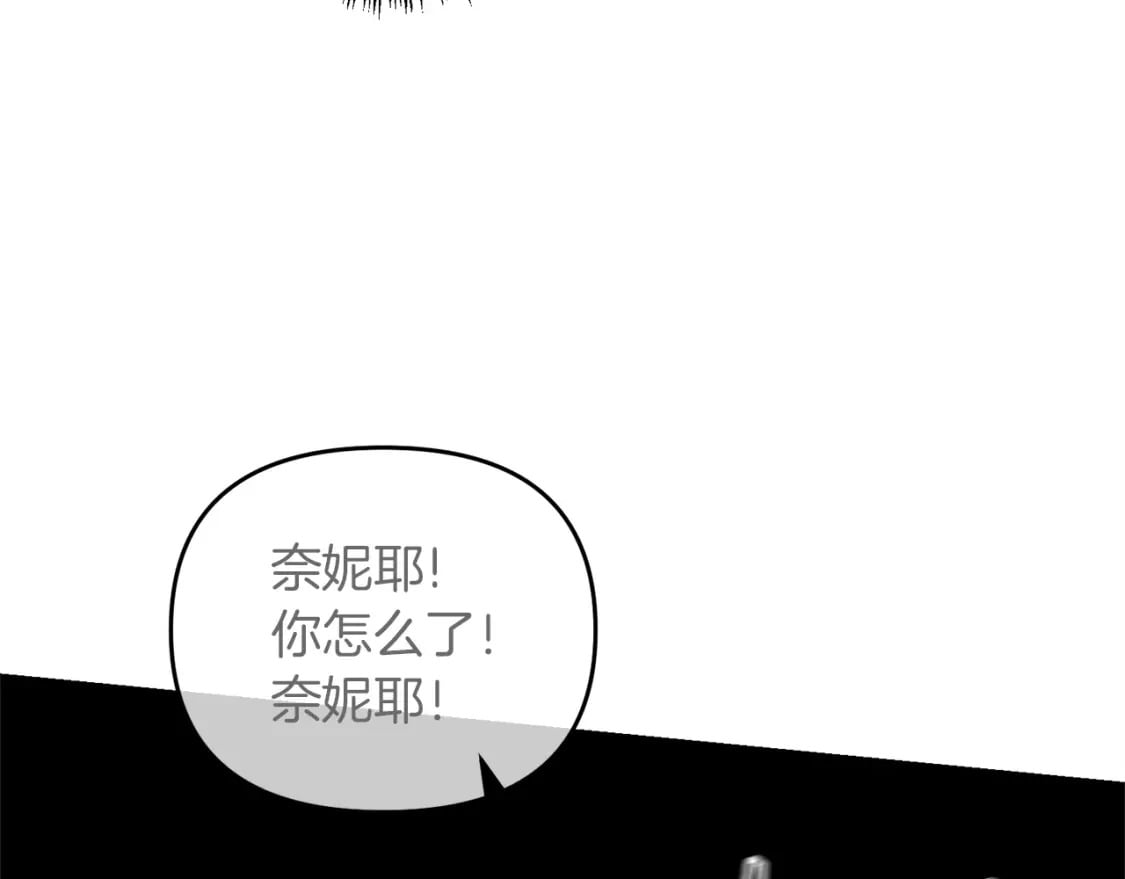 第56话 （加更）！压迫感拉满38