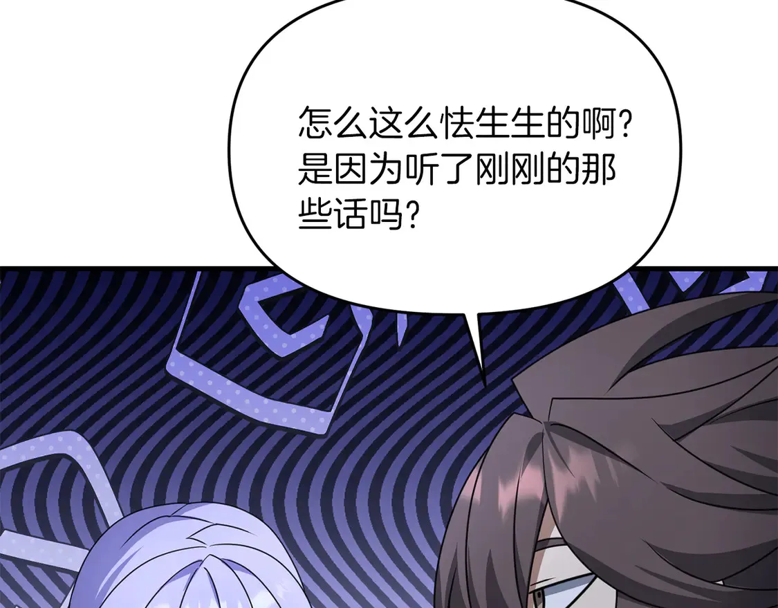 第104话 下面的世界38