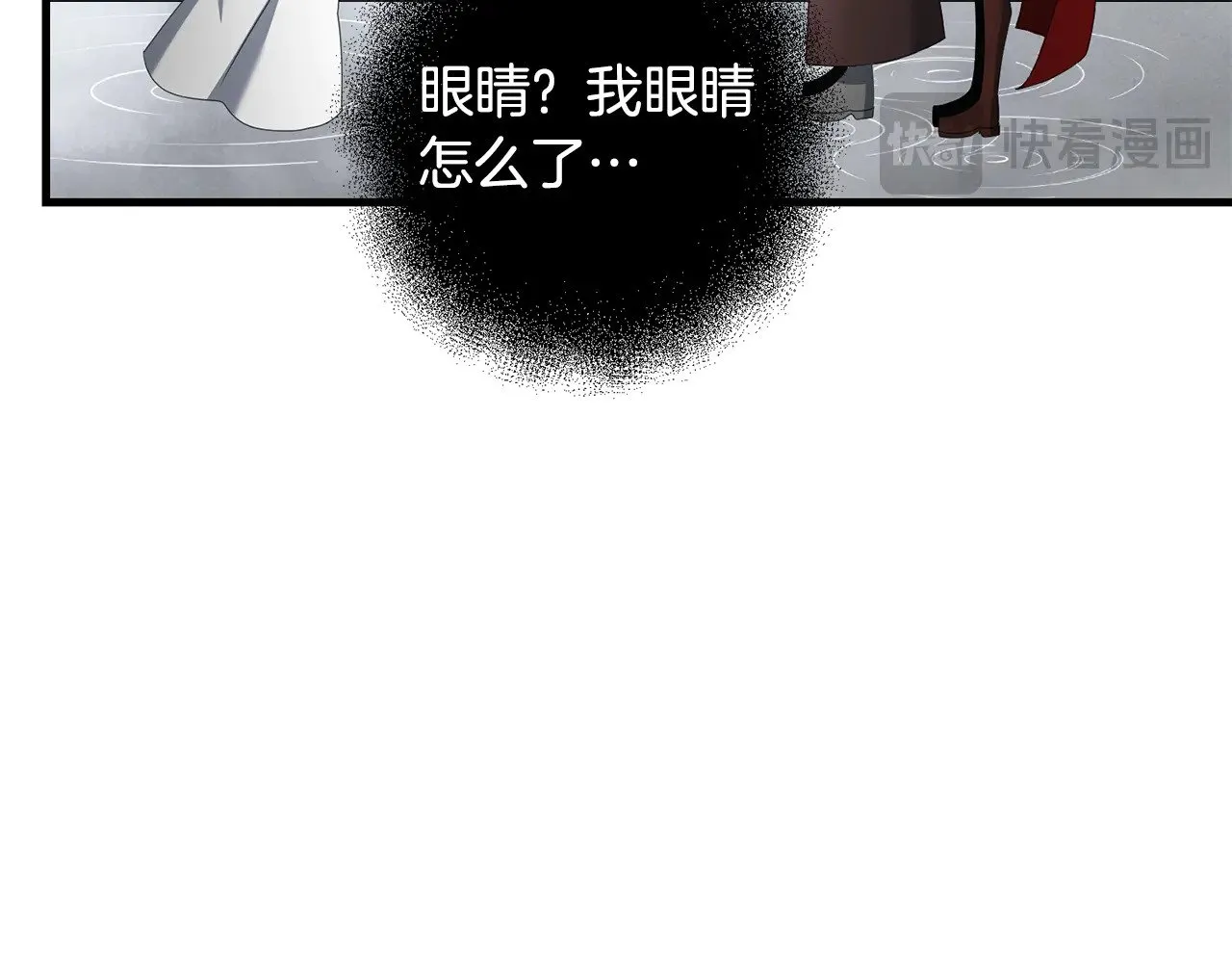 第120话 回家2