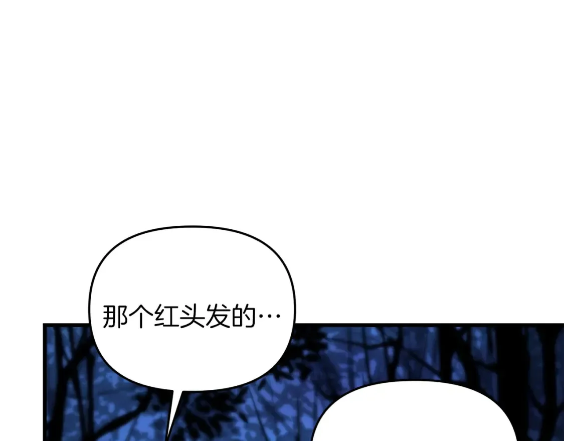 第102话 各部位聚齐134