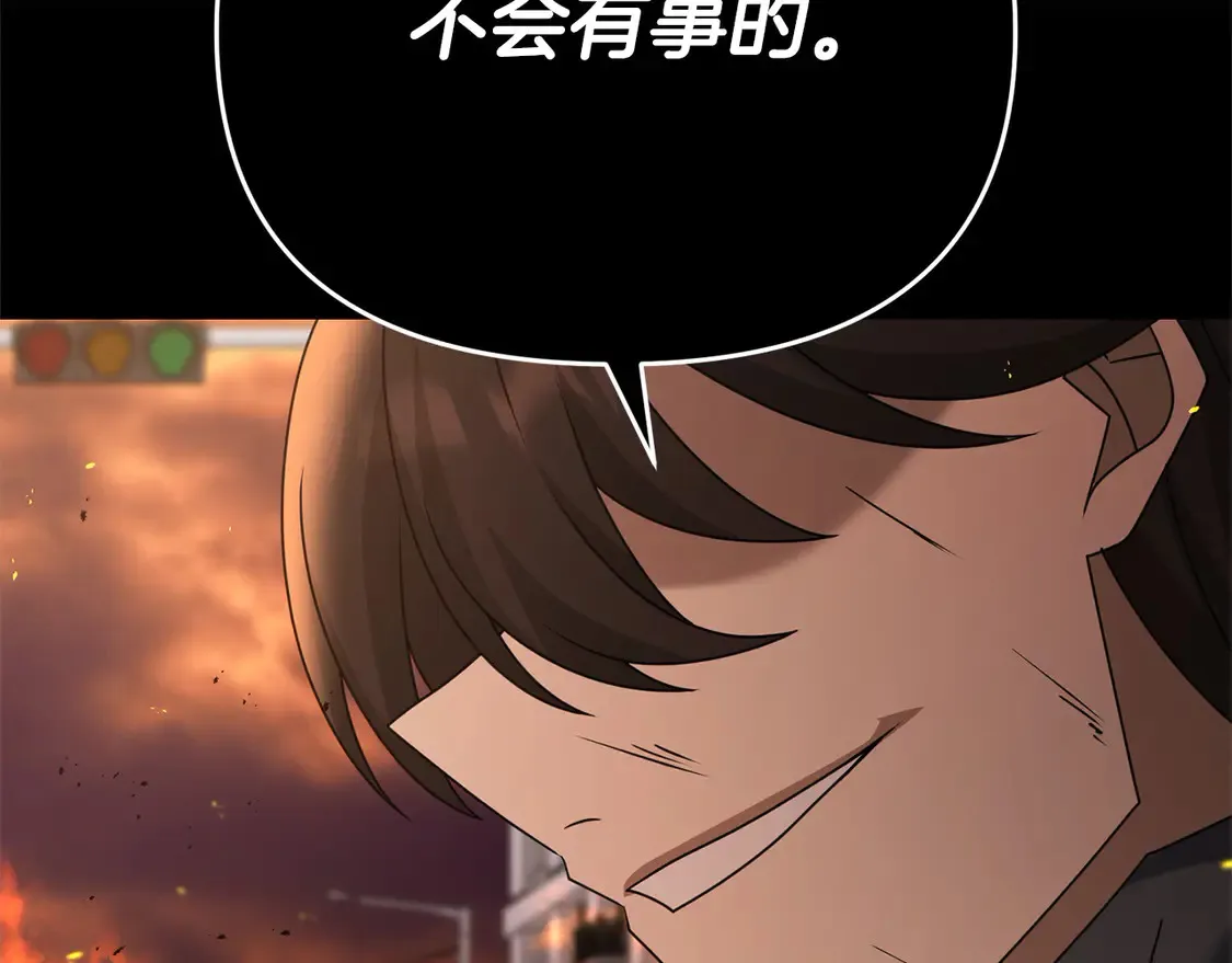 第106话 教训181