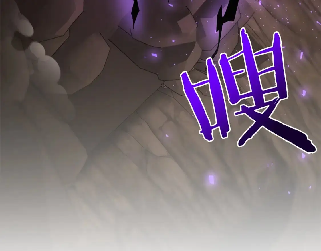 第91话 寻找圣剑15