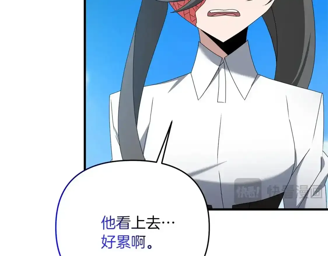 第79话 少爷的前世158