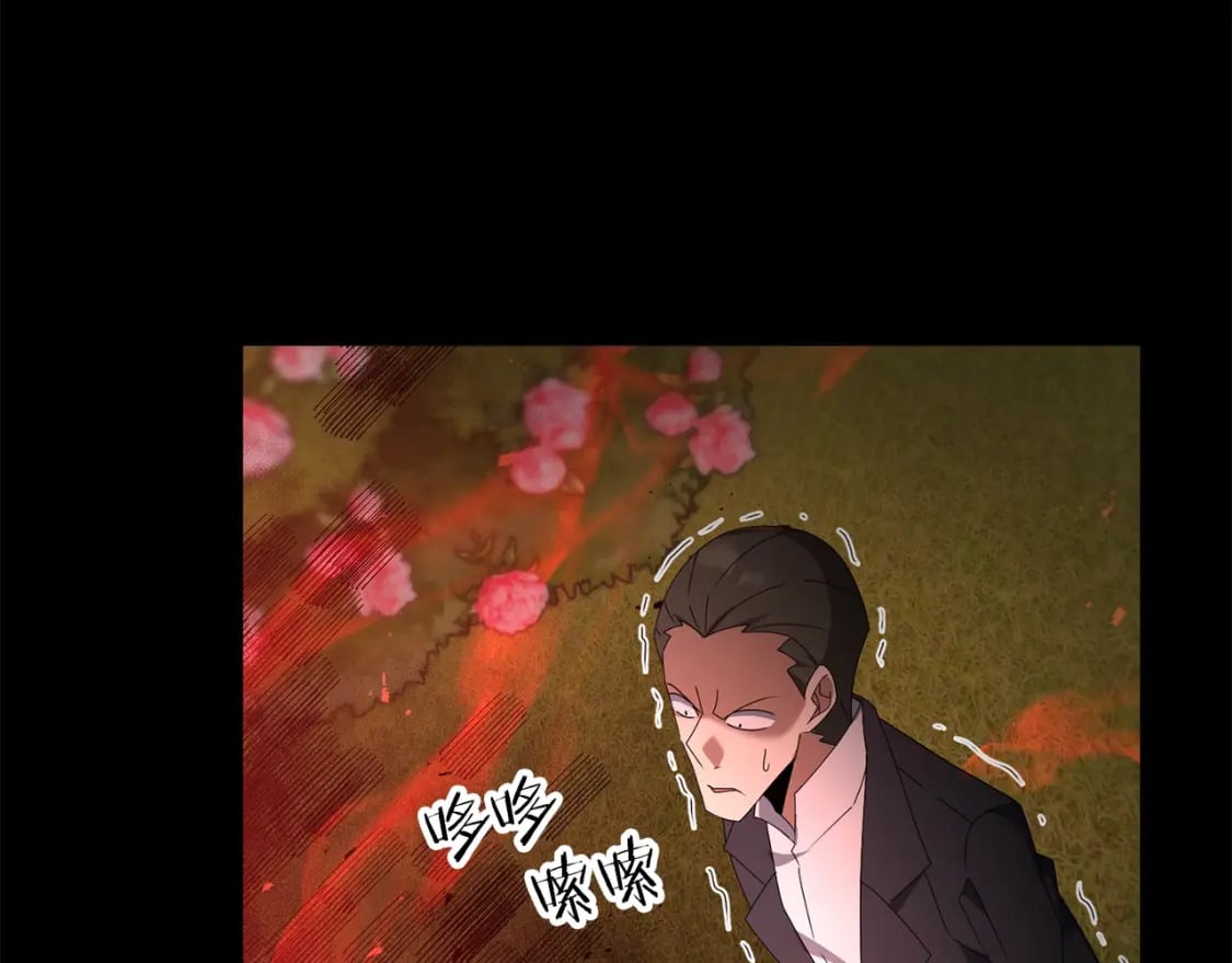 第71话111