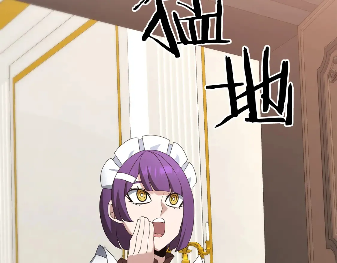 第100话 计划开始83