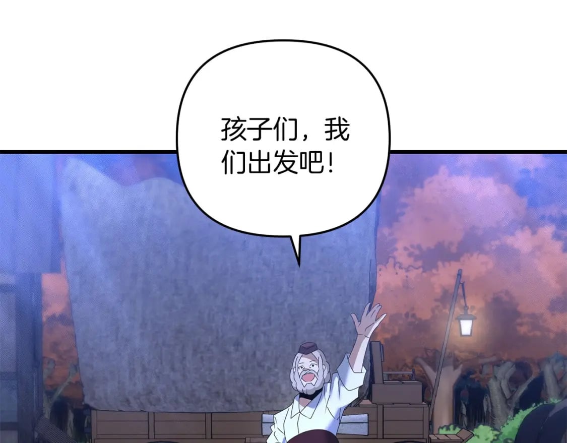 第60话 能干扰世界线的人35
