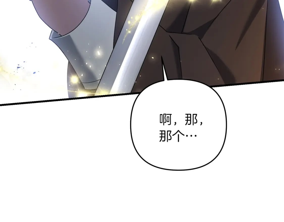 第62话109