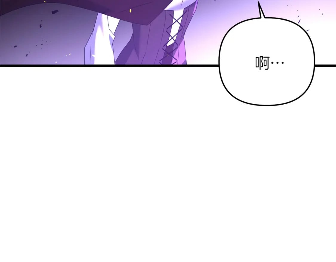 第64话 再见了，老师149