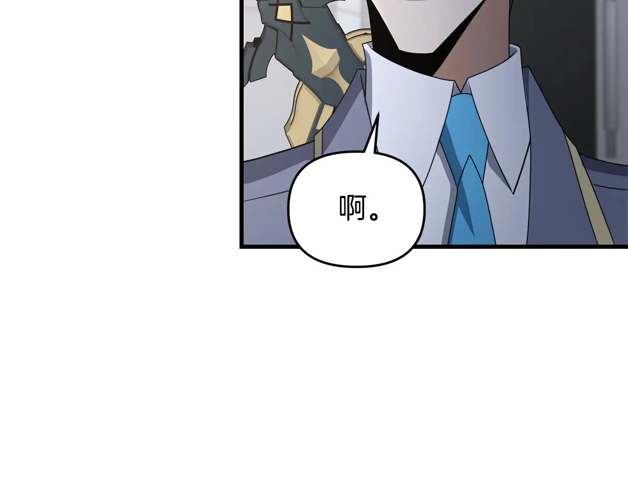 第120话 回家101