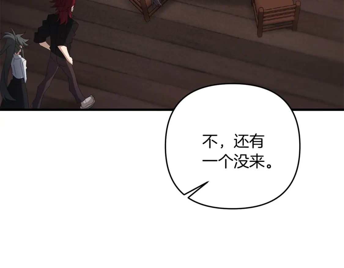 第60话 能干扰世界线的人156