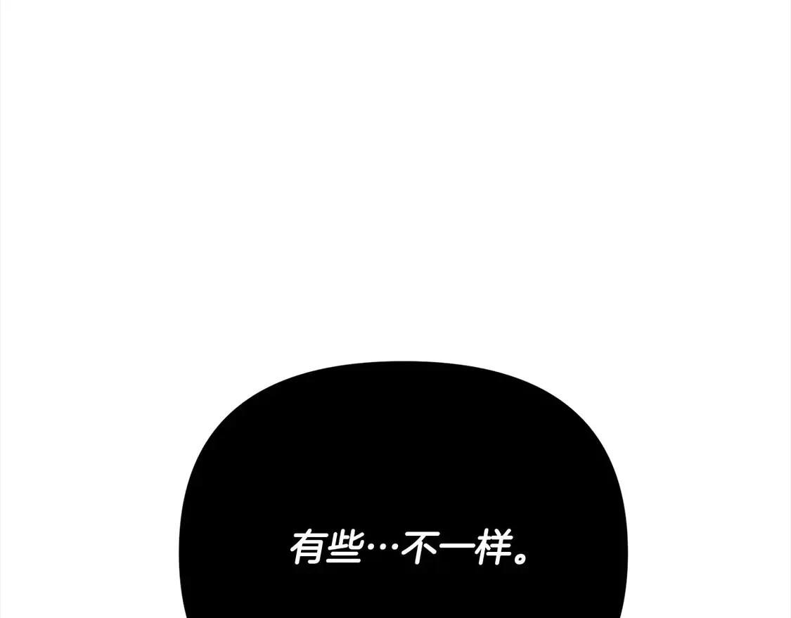 第105话 被世人遗忘的英雄50