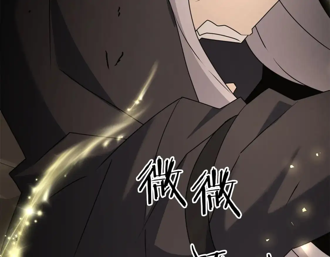 第90话 对抗疫病115
