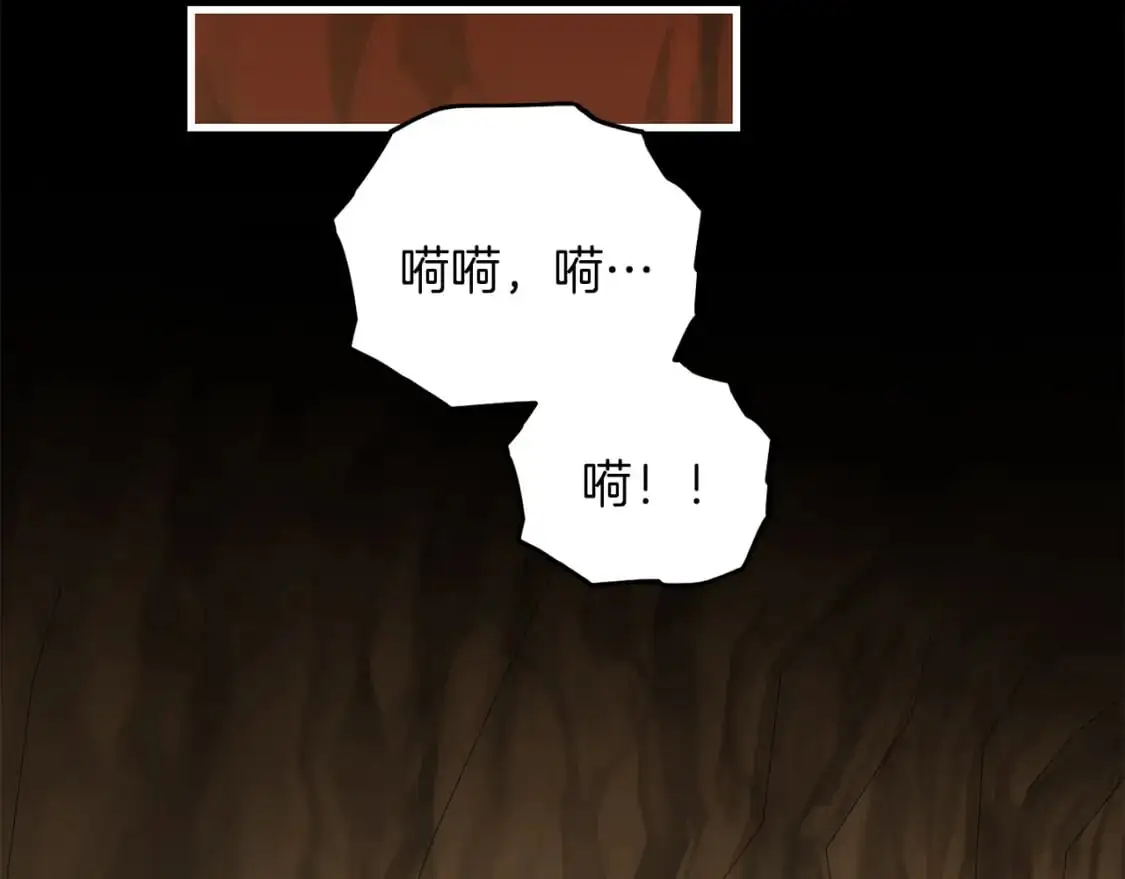 第89话 恩达尔醒了139