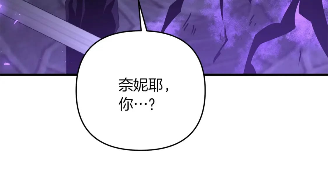 第63话116