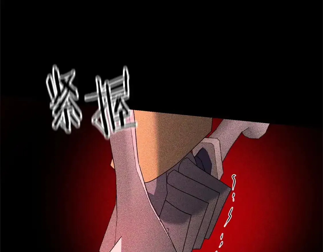 第79话 少爷的前世199