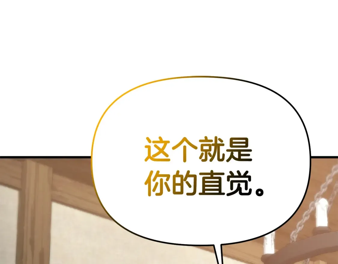 第100话 计划开始165