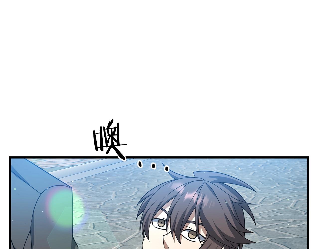第16话 魔法天赋测定20