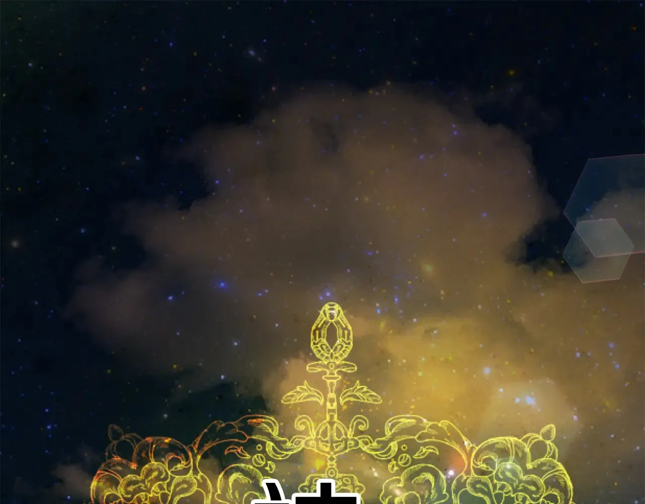 第116话 世界末日之战0