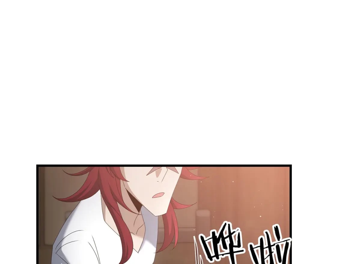 第67话 内心有愧208