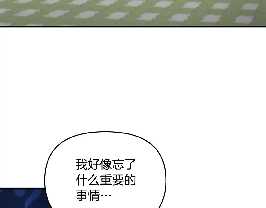 第107话 追踪198