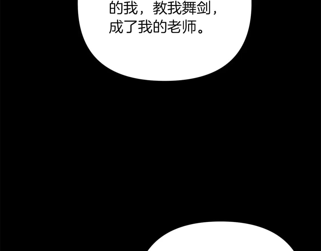 第62话42