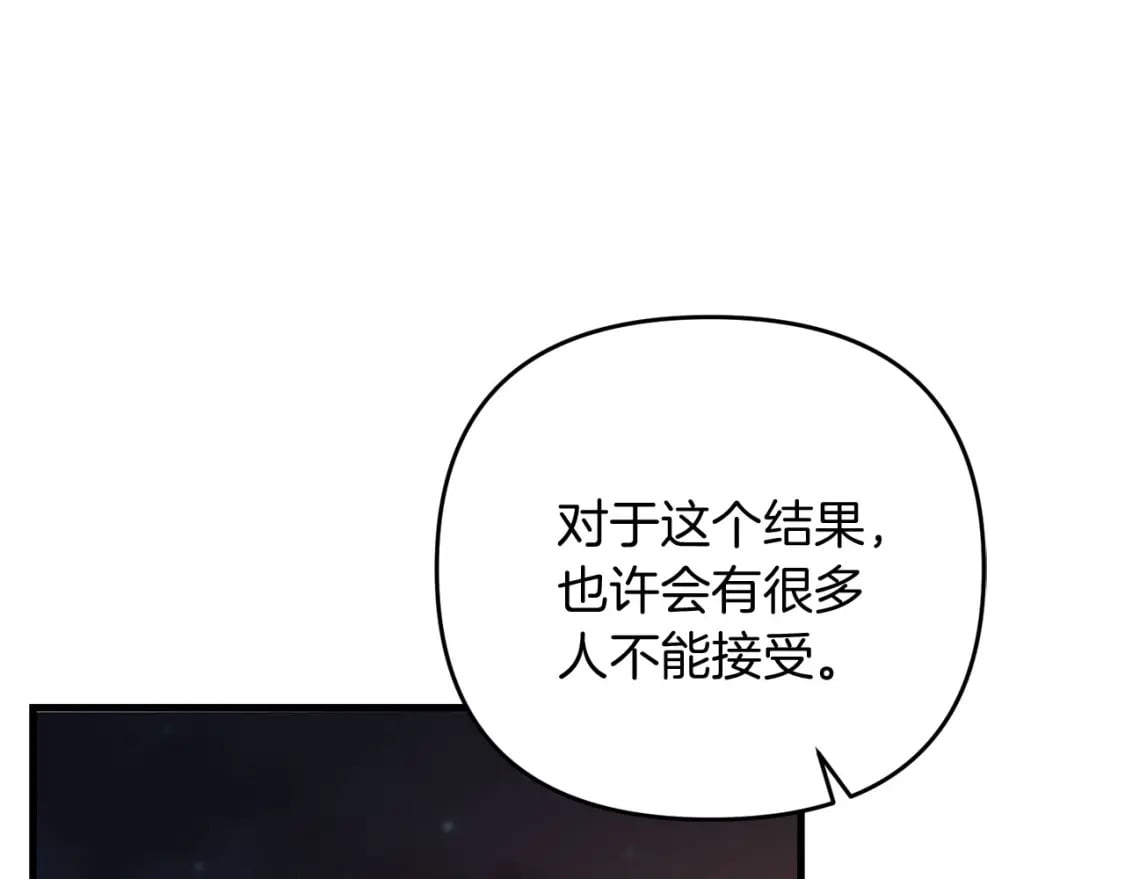第69话71