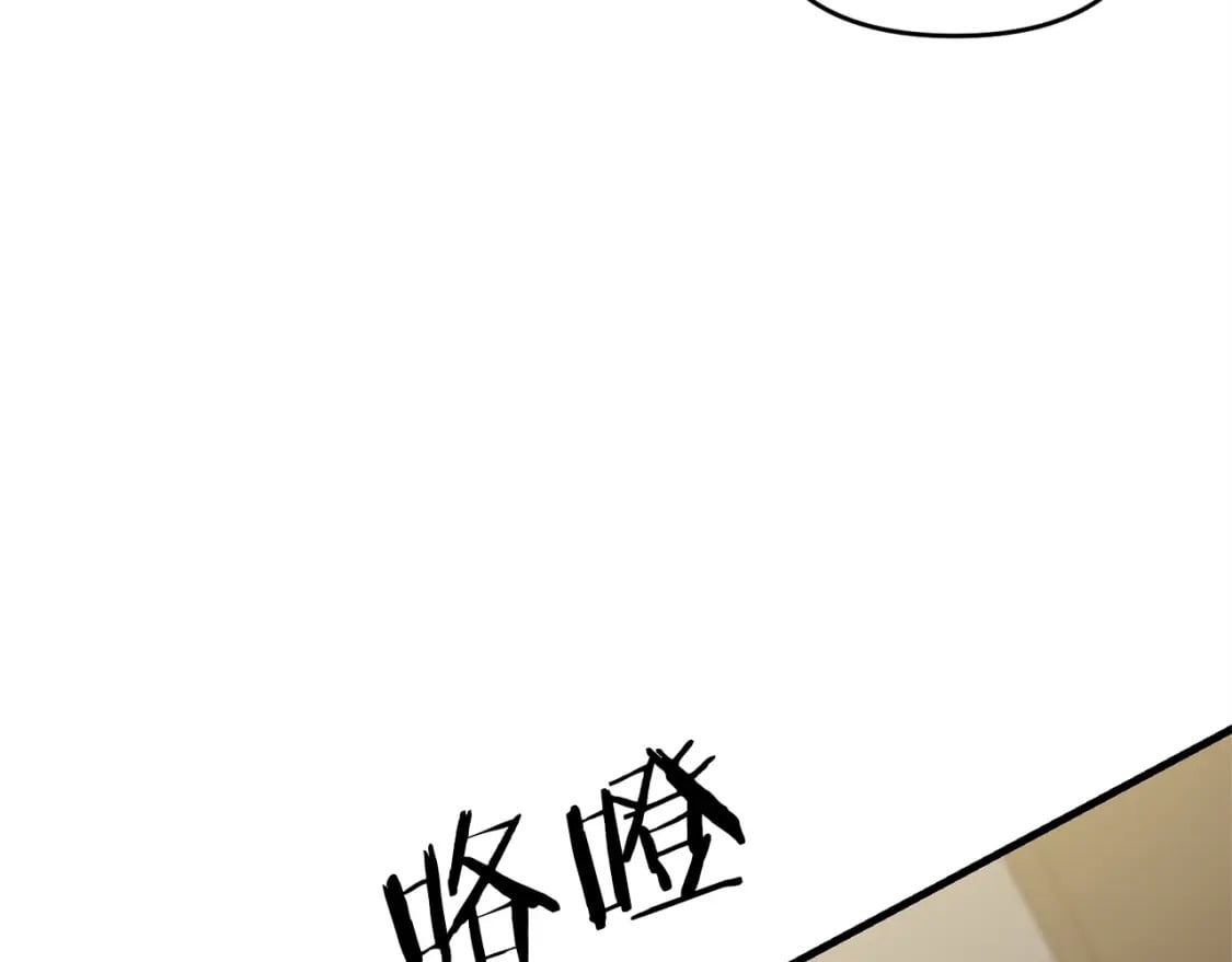 第48话 我配吗126