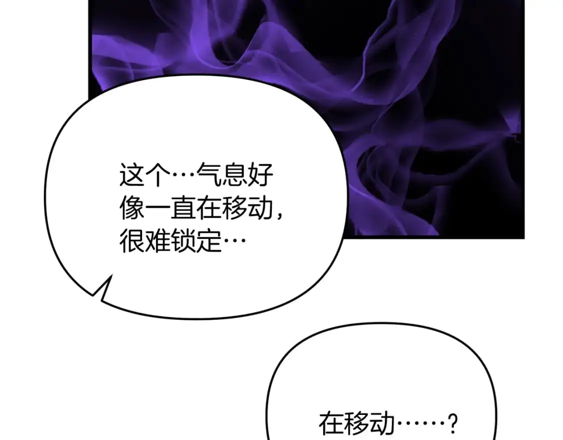 第94话 受伤160